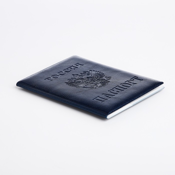 Обложка для паспорта, цвет синий - фото 1908314288