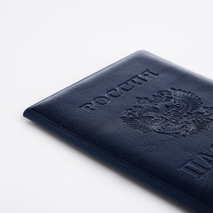 Обложка для паспорта, цвет синий - фото 1908314289