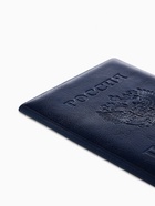 Обложка для паспорта «Россия», с гербом, синяя - Фото 2