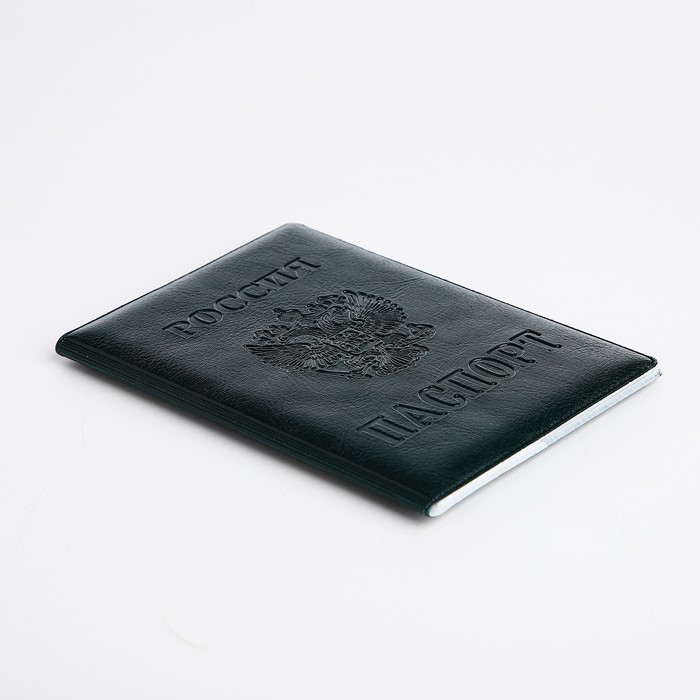 Обложка для паспорта, цвет зелёный - фото 1908314294