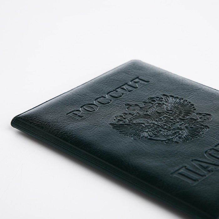 Обложка для паспорта, цвет зелёный - фото 1927318710