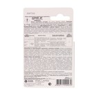 Гербицид для уничтожения сорняков на газоне и землянике «Лорнет», флакон, 12 мл - Фото 5