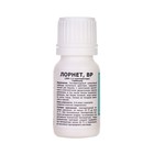 Гербицид для уничтожения сорняков на газоне и землянике «Лорнет», флакон, 12 мл - Фото 2