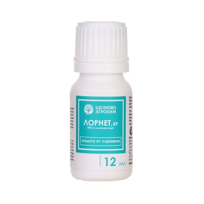 Гербицид для уничтожения сорняков на газоне и землянике «Лорнет», флакон, 12 мл