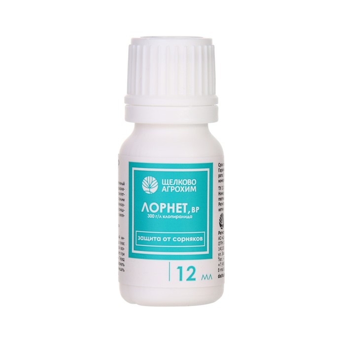 Гербицид для уничтожения сорняков на газоне и землянике «Лорнет», флакон, 12 мл - Фото 1
