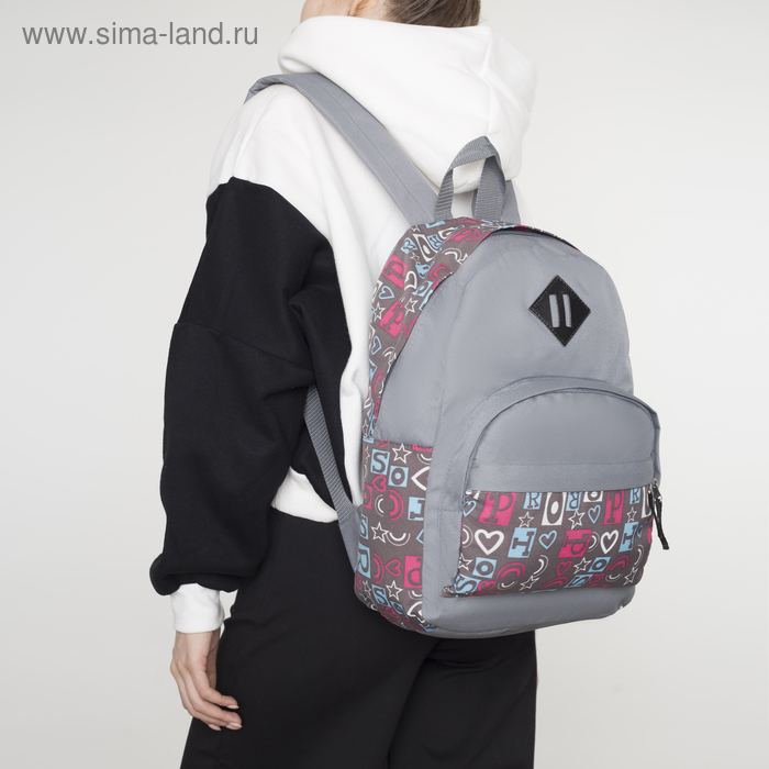 Рюкзак молодёжный, отдел на молнии, 2 наружных кармана, цвет серый - Фото 1