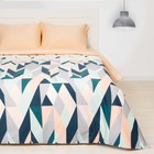 Постельное бельё Этель 1.5 сп Калейдоскоп, размер 143х215 см, 150х214 см, 50х70 см - 2 шт - Фото 1