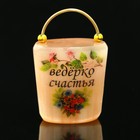 Фигурка-оберег «Ведёрко счастья», селенит - Фото 1