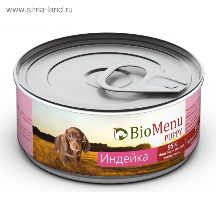Консервы BioMenu PUPPY для щенков индейка 95%-мясо , 100гр - Фото 1
