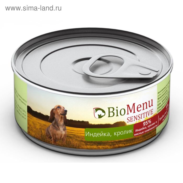 Консервы BioMenu SENSITIVE для собак индейка/Кролик 95%-мясо , 100гр - Фото 1