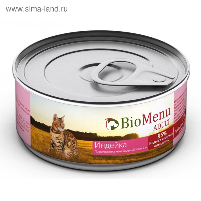 Консервы BioMenu ADULT для кошек, мясной паштет с индейкой 95%-мясо, 100 г. - Фото 1