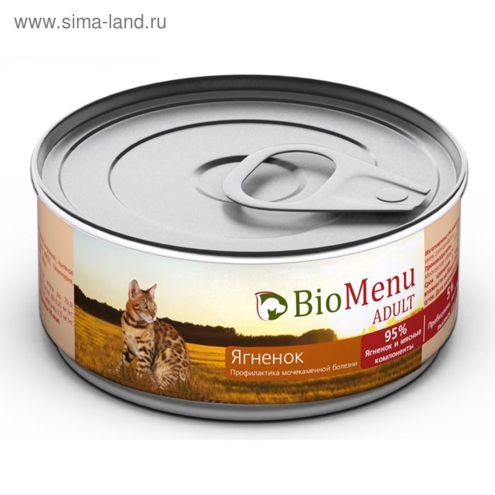 Консервы BioMenu ADULT для кошек, мясной паштет с ягненком 95%-мясо, 100 г. - Фото 1