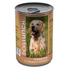 Консервы "Дог ланч" для собак, говядина с сердцем и печенью в желе, 410 г. - фото 306899246