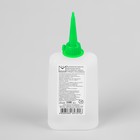 Масло бытовое, смазочное, 100 мл - Фото 2