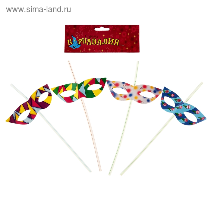 Трубочка для коктейля «Маска» (набор 12 шт.) - Фото 1