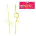 Трубочка для коктейля разной формы (набор 2 шт.), МИКС - Фото 1