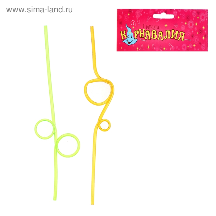 Трубочка для коктейля разной формы (набор 2 шт.), МИКС - Фото 1