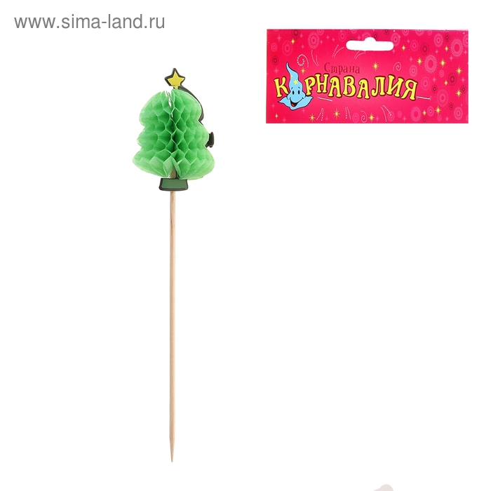 Пика для канапе «Елочка» (набор 12 шт.) - Фото 1