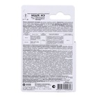 Фунгицид Медея от болезней на плодово-ягодных культурах, флакон 10 мл - Фото 5