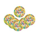 Тарелка бумажная «С Днём Рождения», животные с подарками, 18 см - Фото 2