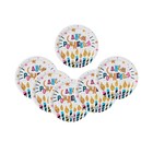 Тарелка одноразовая бумажная «С Днем рождения», 18 см - Фото 3