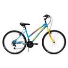 Велосипед 26" Altair MTB HT 1.0 Lady, 2017, цвет голубой, размер 15" - Фото 1