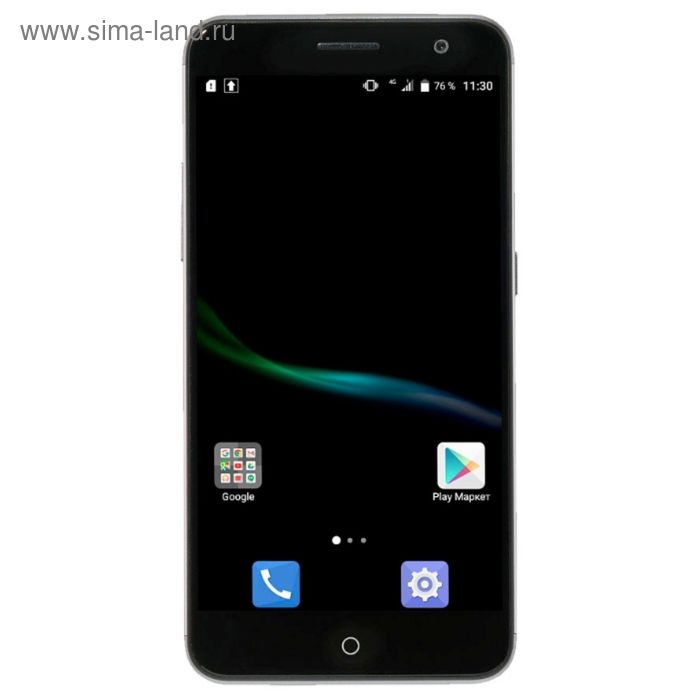 Смартфон ZTE Blade V7, LTE. 2 sim, серый - Фото 1