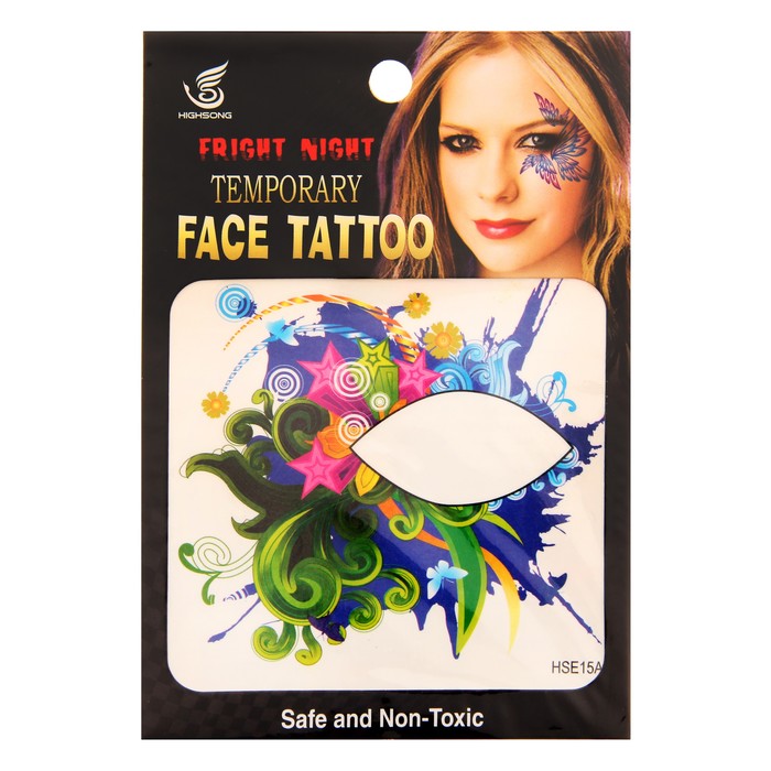 Наклейки для век переводные "Лето", разноцветные - Фото 1