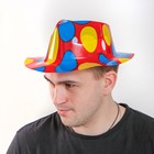 Карнавальная шляпа «Пятнашка», с выемкой, набор 12 шт., 1 цвет, цвета МИКС - Фото 1