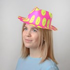 Карнавальная шляпа «Смайл», с выемкой, набор 12 шт., 1 цвет, цвета МИКС - Фото 1