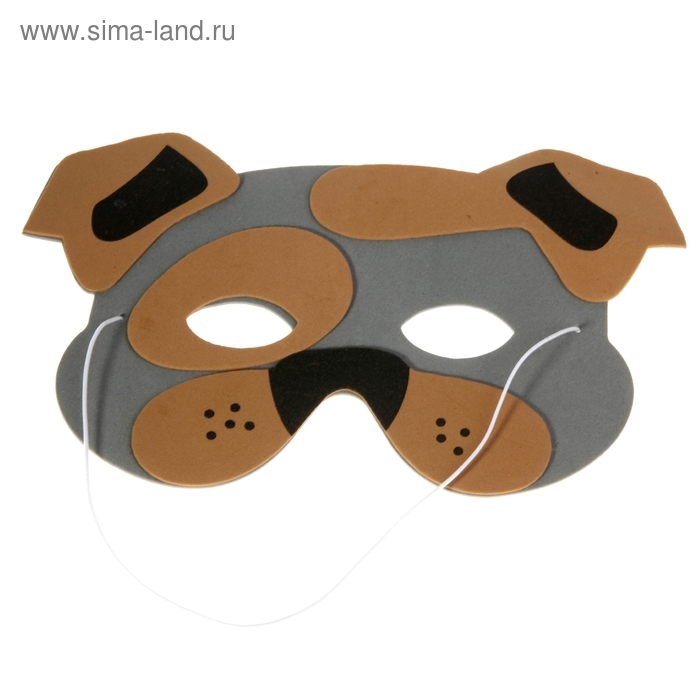 Masks: Dogs Carnival Masks - Cutouts Carnival Masks World Animal Day in 2020 Ani
