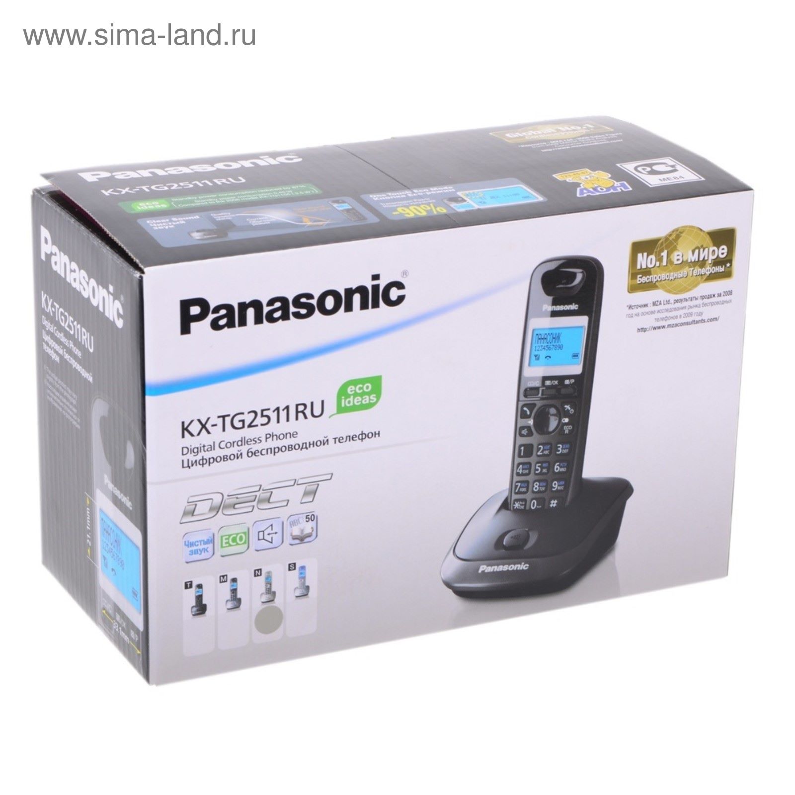 Радиотелефон Dect Panasonic KX-TG2511RUN платиновый/чёрный, АОН (2407112) -  Купить по цене от 4 270.00 руб. | Интернет магазин SIMA-LAND.RU