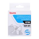 Держатель Buro 2.5"- 6" чёрный, для для смартфонов, CF05 - Фото 7