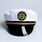 Шляпа капитана взрослая «За штурвалом», р-р. 60 - фото 9877590