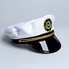Шляпа капитана взрослая «За штурвалом», р-р. 60 - фото 9877591