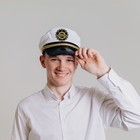 Шляпа капитана взрослая «За штурвалом», р-р. 60 - фото 9877593