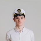 Шляпа капитана взрослая «За штурвалом», р-р. 60 - Фото 7
