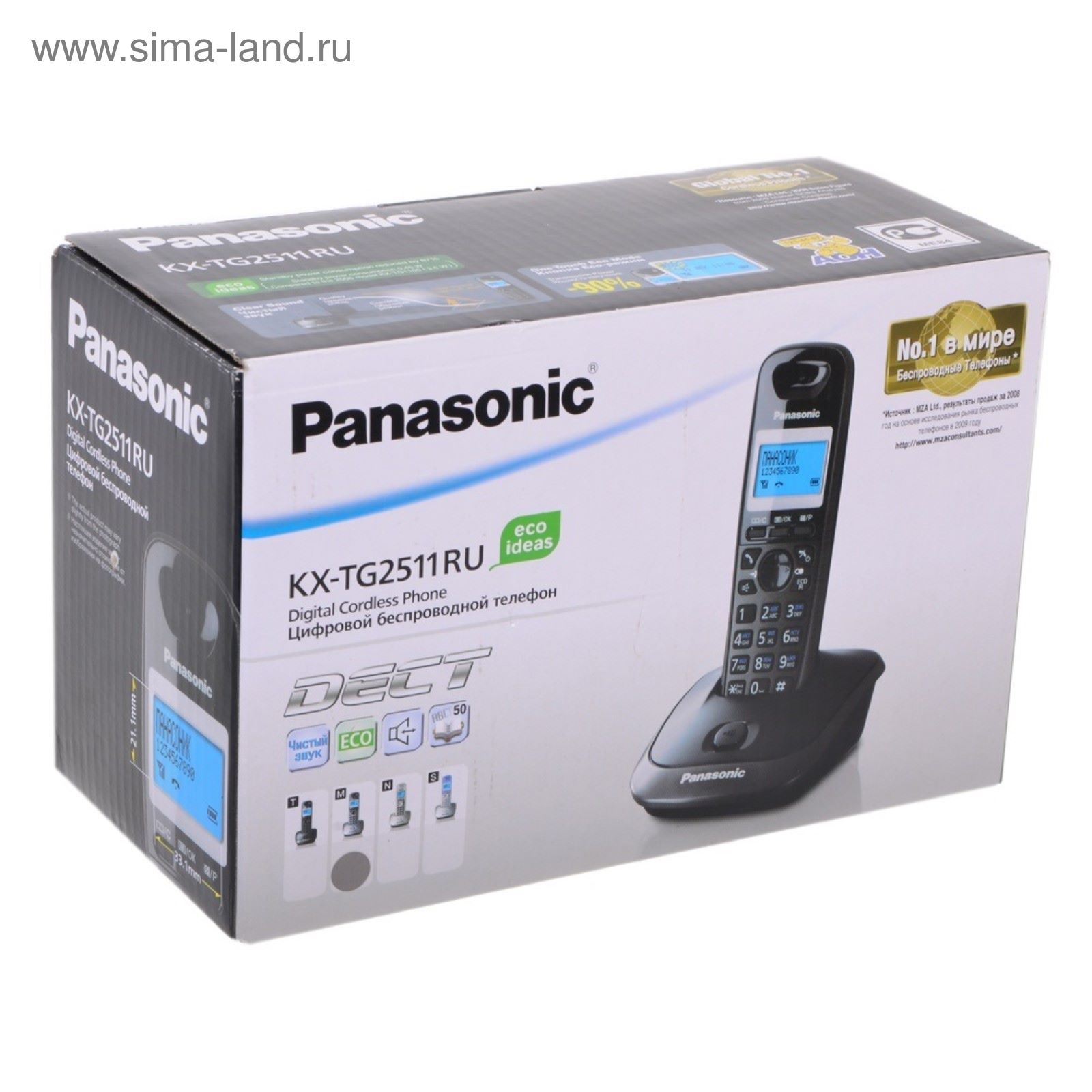 Радиотелефон Dect Panasonic KX-TG2511RUM серый металлик/чёрный, АОН  (2407111) - Купить по цене от 4 099.00 руб. | Интернет магазин SIMA-LAND.RU