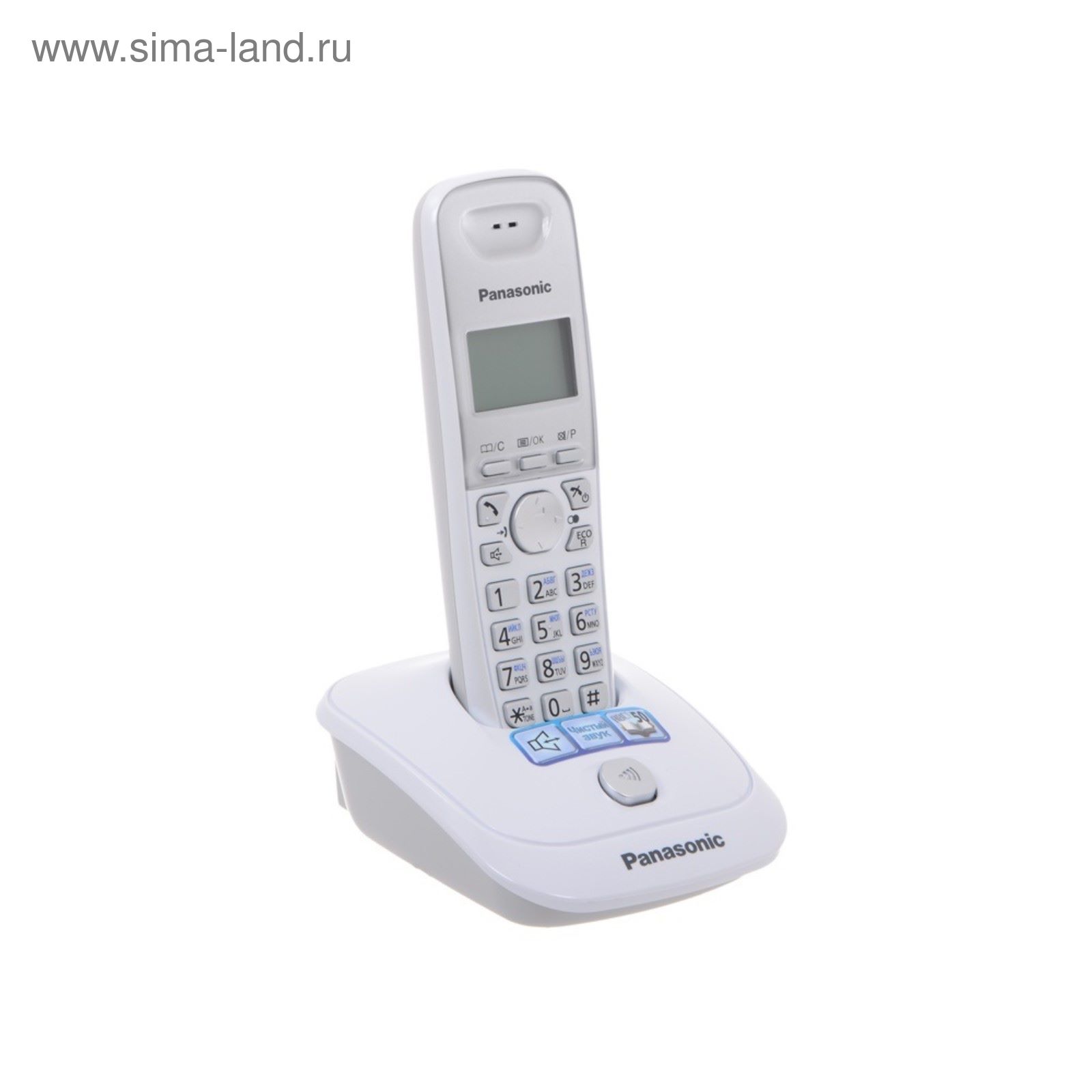 Телефоны Беспроводные Dect Panasonic Купить