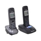 Радиотелефон Dect Panasonic KX-TG2512RU2 титан, АОН - Фото 1