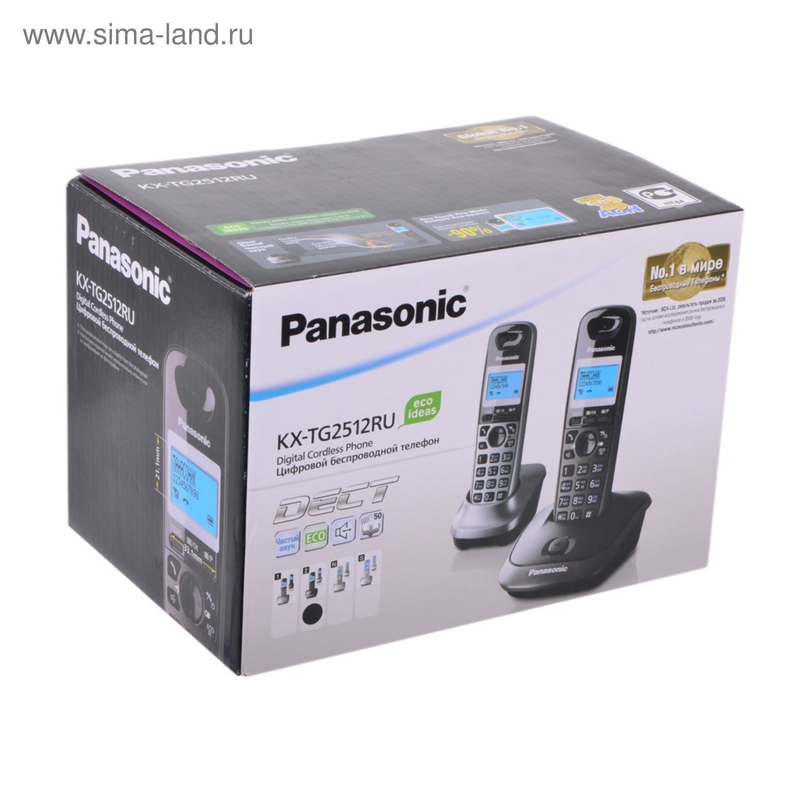 Радиотелефон Dect Panasonic KX-TG2512RU2 титан, АОН