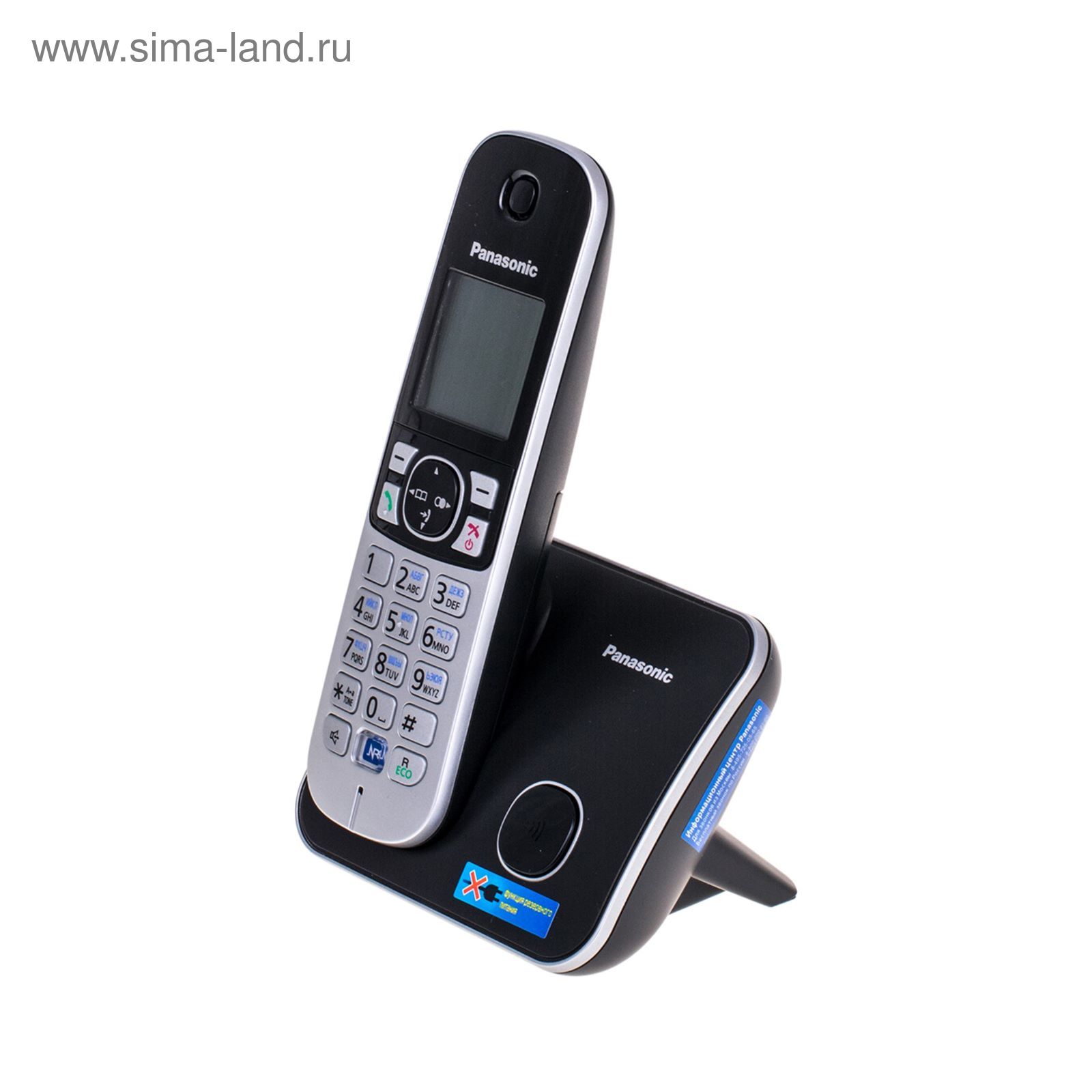 Радиотелефон Dect Panasonic KX-TG6811RUB чёрный, АОН (2407119) - Купить по  цене от 5 392.00 руб. | Интернет магазин SIMA-LAND.RU