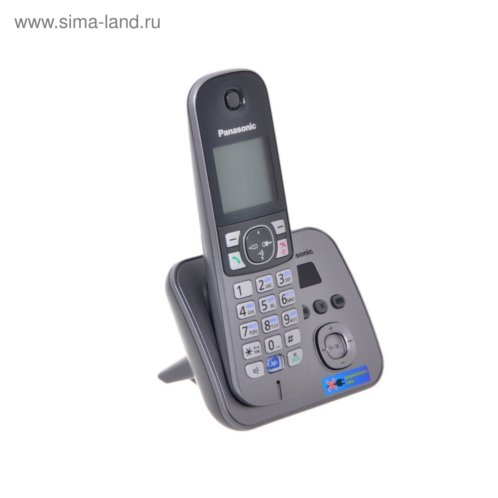 Радиотелефон Panasonic Dect KX-TG6821RUM, автоответчик, АОН, серый металлик  (2407121) - Купить по цене от 7 498.00 руб. | Интернет магазин SIMA-LAND.RU