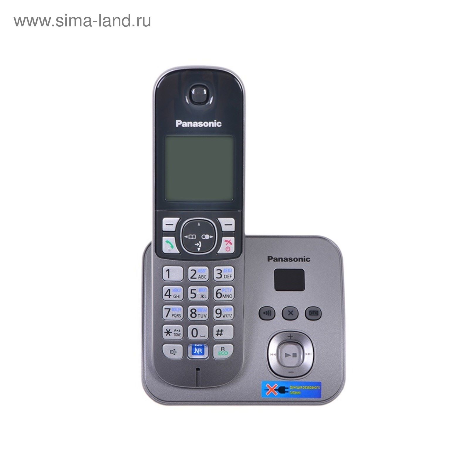 Радиотелефон Panasonic Dect KX-TG6821RUM, автоответчик, АОН, серый металлик  (2407121) - Купить по цене от 7 498.00 руб. | Интернет магазин SIMA-LAND.RU