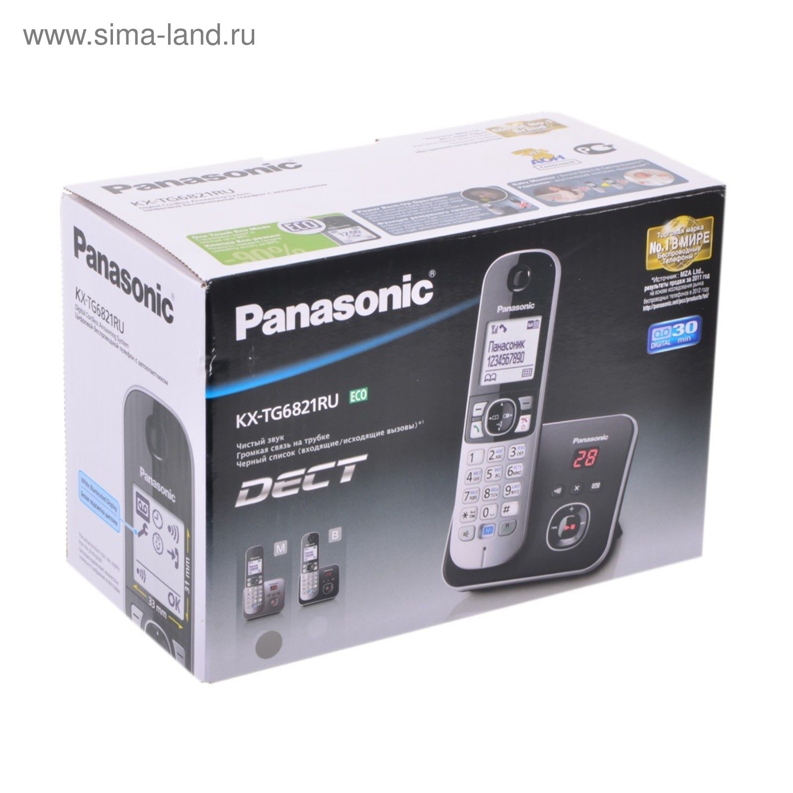 Радиотелефон Panasonic Dect KX-TG6821RUM, автоответчик, АОН, серый металлик  (2407121) - Купить по цене от 7 498.00 руб. | Интернет магазин SIMA-LAND.RU