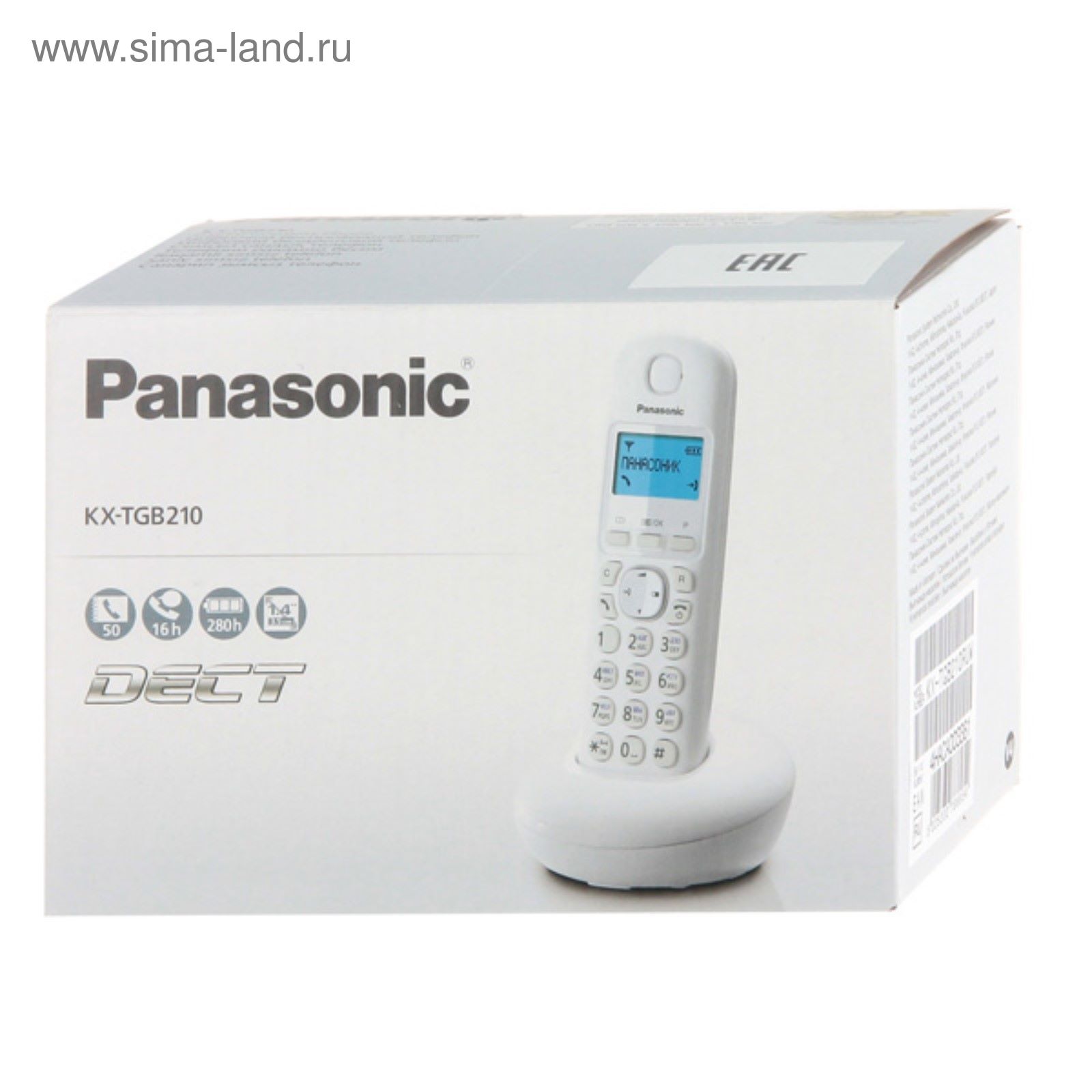 Радиотелефон Dect Panasonic KX-TGB210RUW белый, АОН (2407126) - Купить по  цене от 4 938.00 руб. | Интернет магазин SIMA-LAND.RU