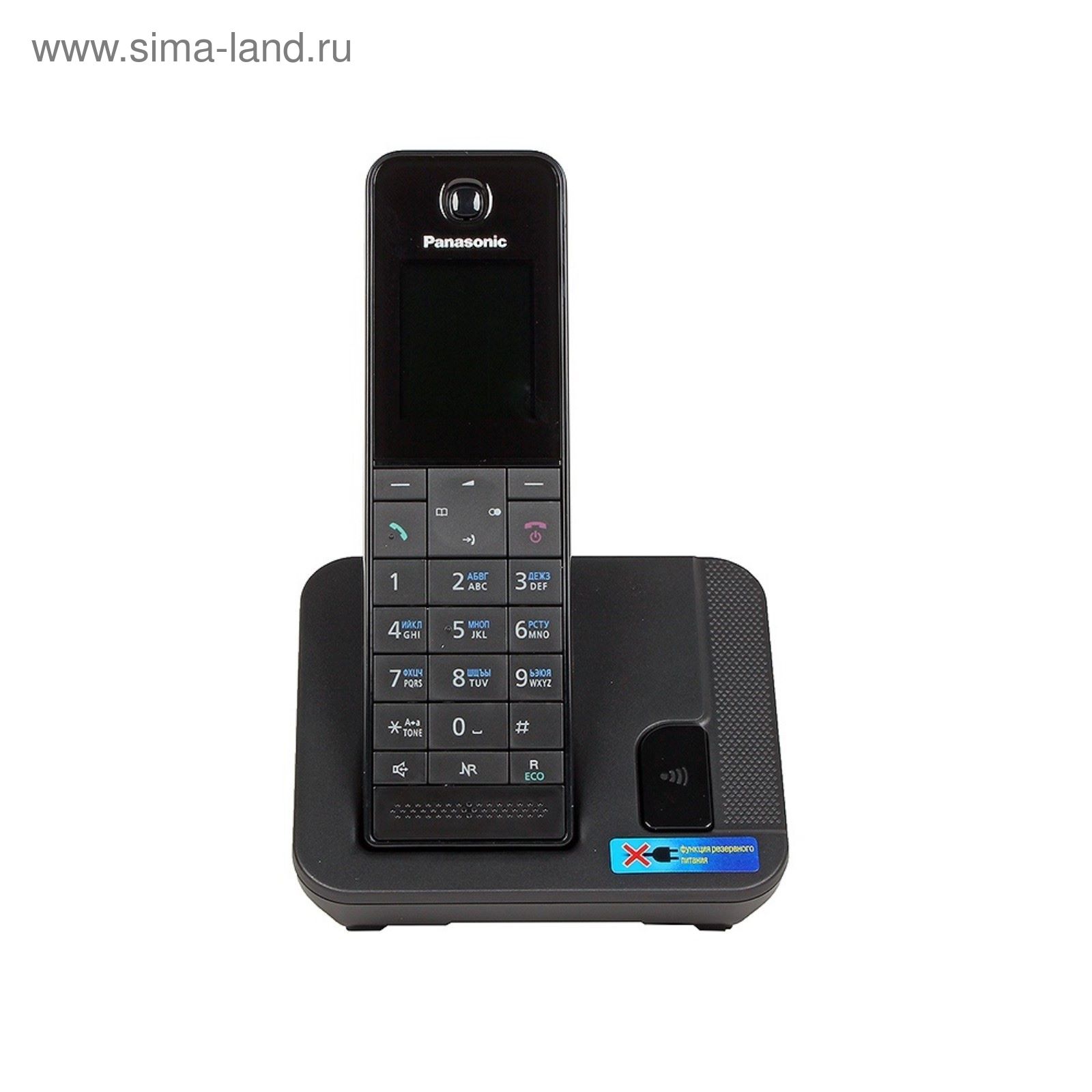 Телефоны Беспроводные Dect Panasonic Купить