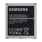 Аккумуляторная батарея Samsung EB-BG530CBE Li-ion 3.8V 2600mAh - Фото 1