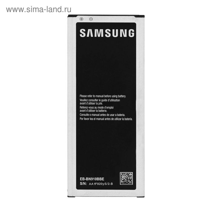 Аккумуляторная батарея Samsung EB-BN910BBE Li-ion 3220mAh серый - Фото 1