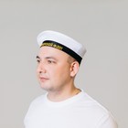 Бескозырка «Военно-Морской Флот», взрослая, р-р. 56 - Фото 4